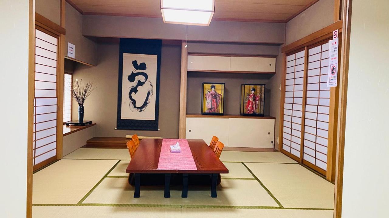 Apartamento 山水之家 Otsu Exterior foto