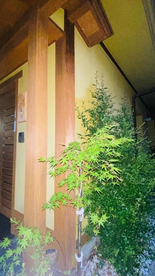 Apartamento 山水之家 Otsu Exterior foto