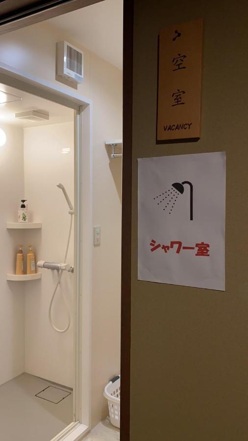 Apartamento 山水之家 Otsu Exterior foto